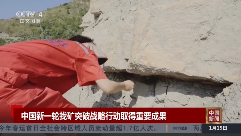 曼联