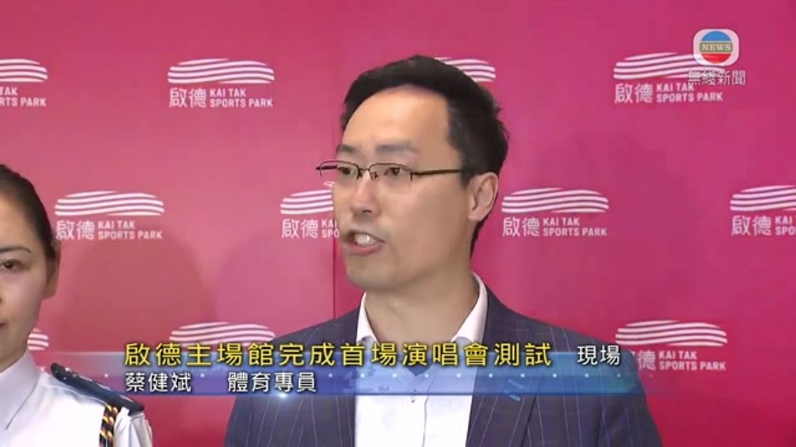 比赛中表现