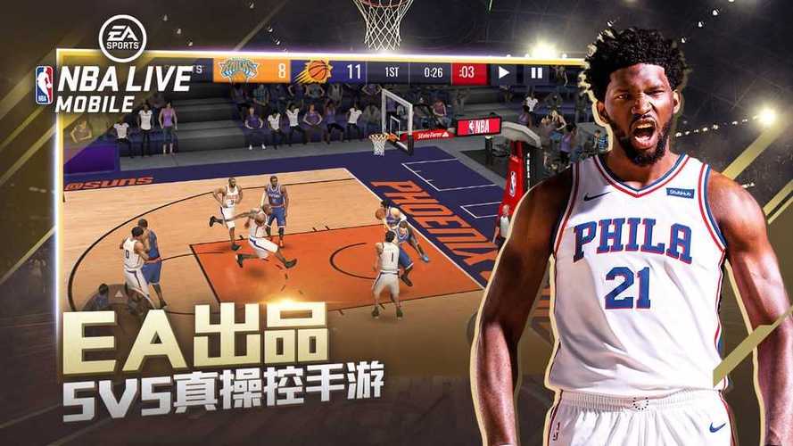 么与众不同